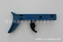 OUBAO���� ������������ ������ �������������� WJ-100