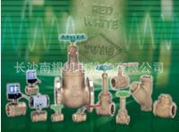 东洋黄铜球心阀 日本TOYO阀门