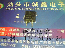 \ӡLڹԭbMڲC T10N40E ؛Դ |C