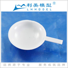 廣州模型公司供應C125 1/25炒菜鍋 模型材料 10個/包