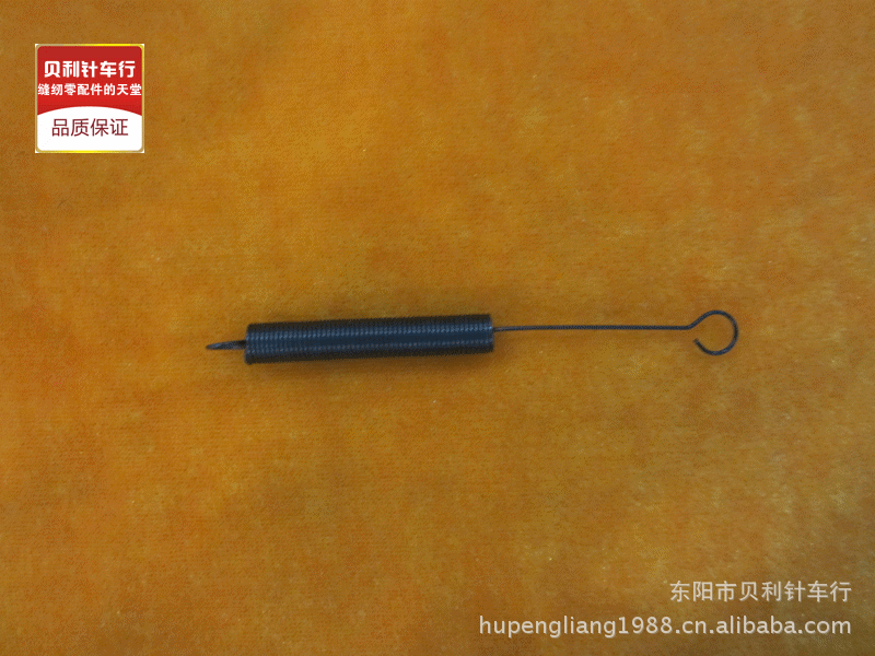 缝纫机弹簧系列 平车弹簧 5550倒缝弹簧 电脑车弹簧