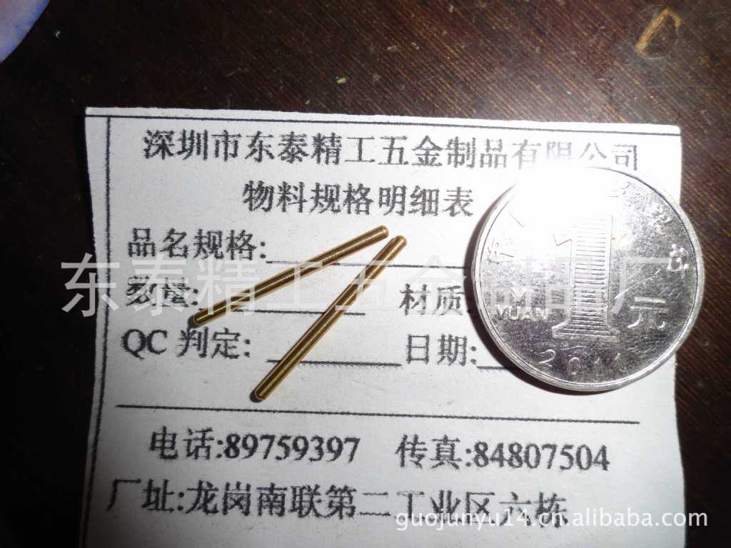 提供 广州 LED灯饰五金配件加工、灯饰 车床件五金加工