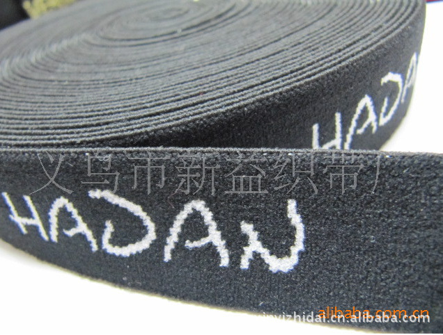 Professional Wholesale Computer Carrying Elastic Band Jacquard Band Elastic Band Flat Elastic Band