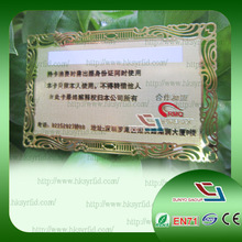 北京卡基地来上誉制卡，生产卡片，制作不锈钢金属卡厂