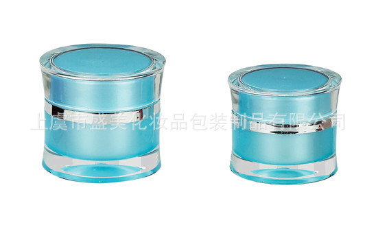 供应亚克力膏霜瓶 膏霜盒子 面霜盒 分装瓶 化妆瓶(腰圆形系列)