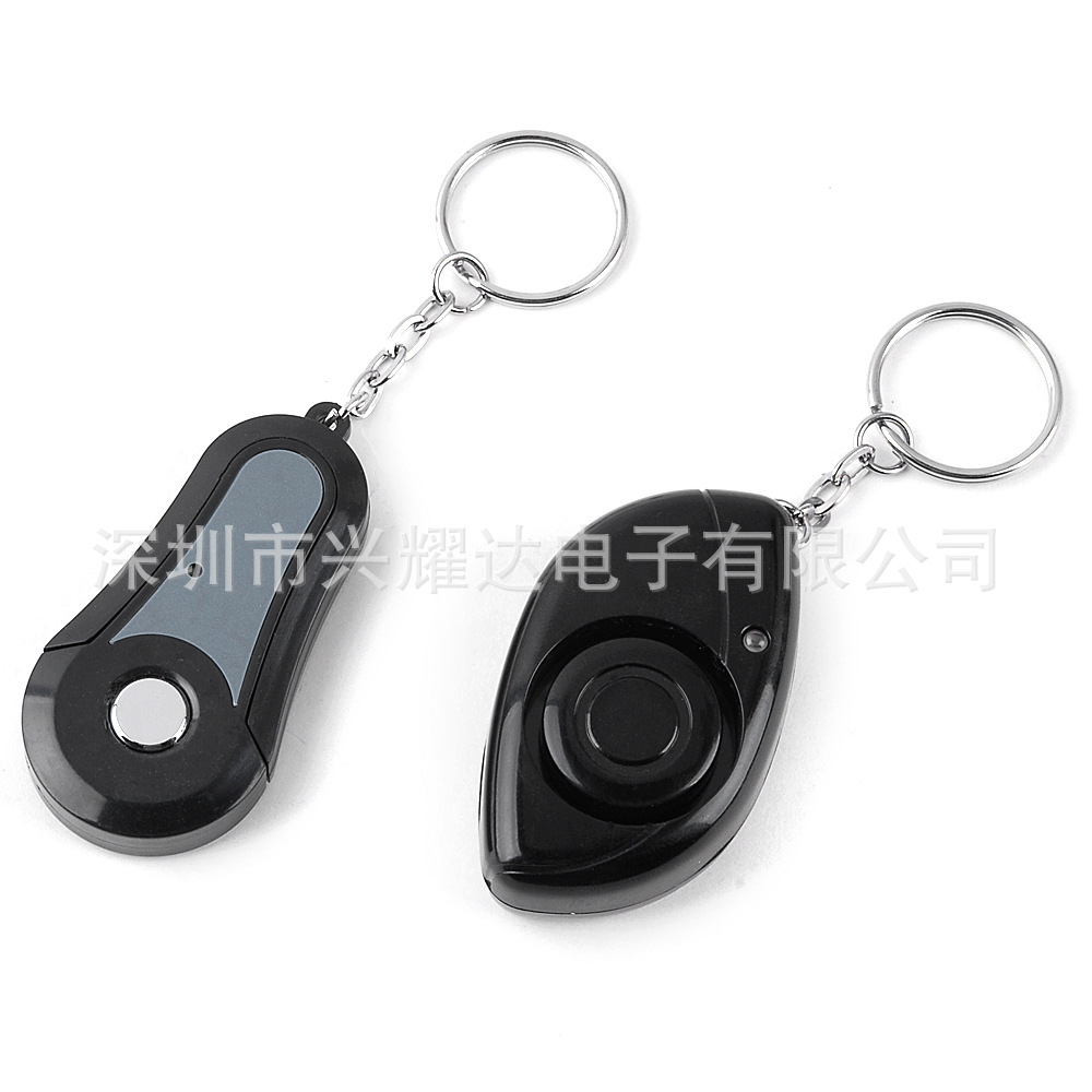 供应行李扣寻找器 寻物器 遥控寻找器 130分贝超大声 KeyFinder