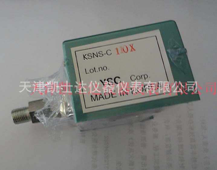 圆顶阀压力开关KSNS-C110XC-1/4，天津KSNS-C110XC-1/4生产厂家
