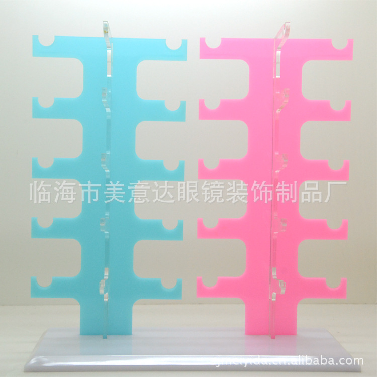 批发供应B1025-2眼镜陈列道具(图)