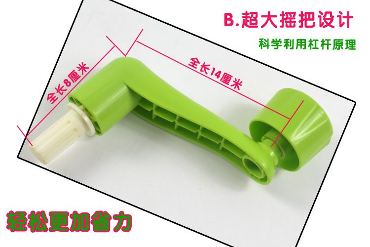 713239635_1086541249