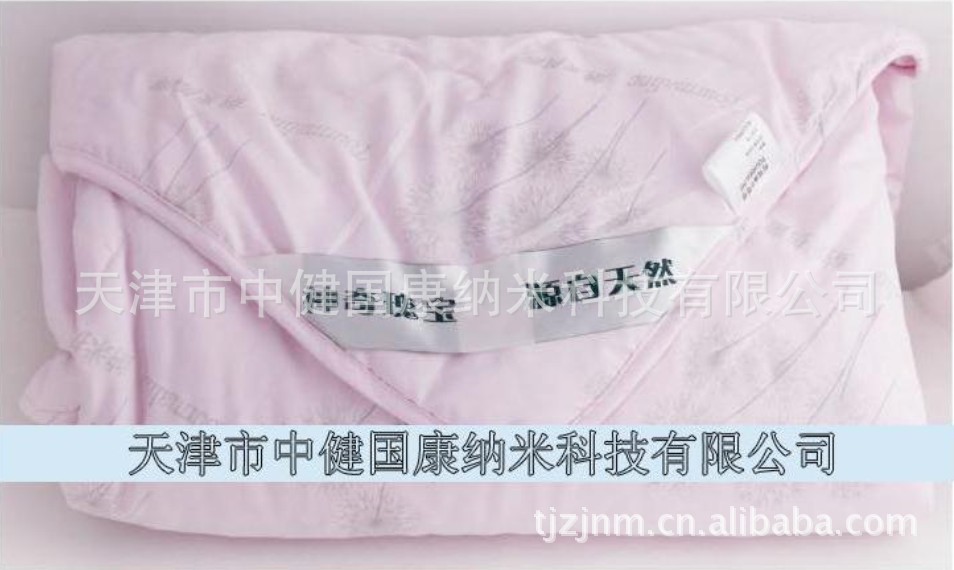 QQ截圖20120612102420