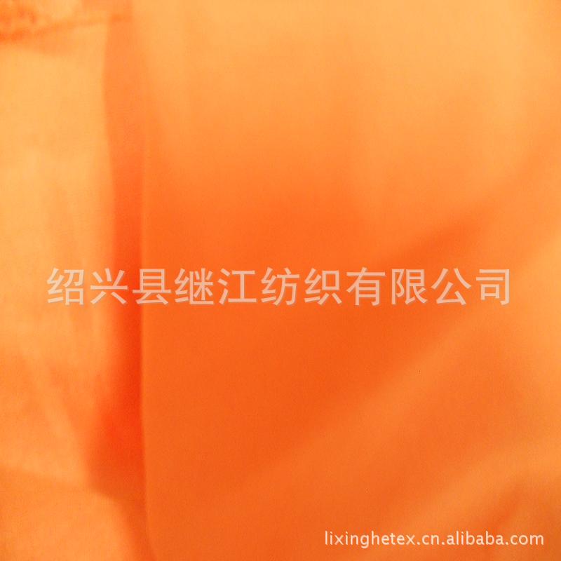 口袋布里布细布白色漂白全涤衬衫布卷边切条防皱耐用经典纹样