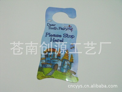 PVC Hotel listing Notice house number Two-sided Calender environmental protection quality ensure