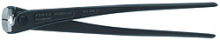 �P���ɿ�knipex������ʡ���������Q9914300