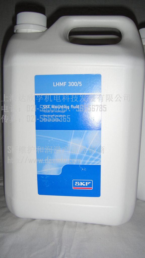 SKF安装油LHMF300/5|SKF液压泵油LHMF300/5
