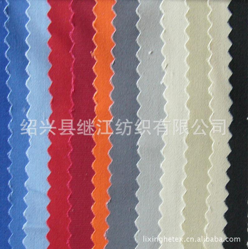 工作服包装布TC7240涤棉帆布单肩包手提袋抱枕印花箱包抽象家纺