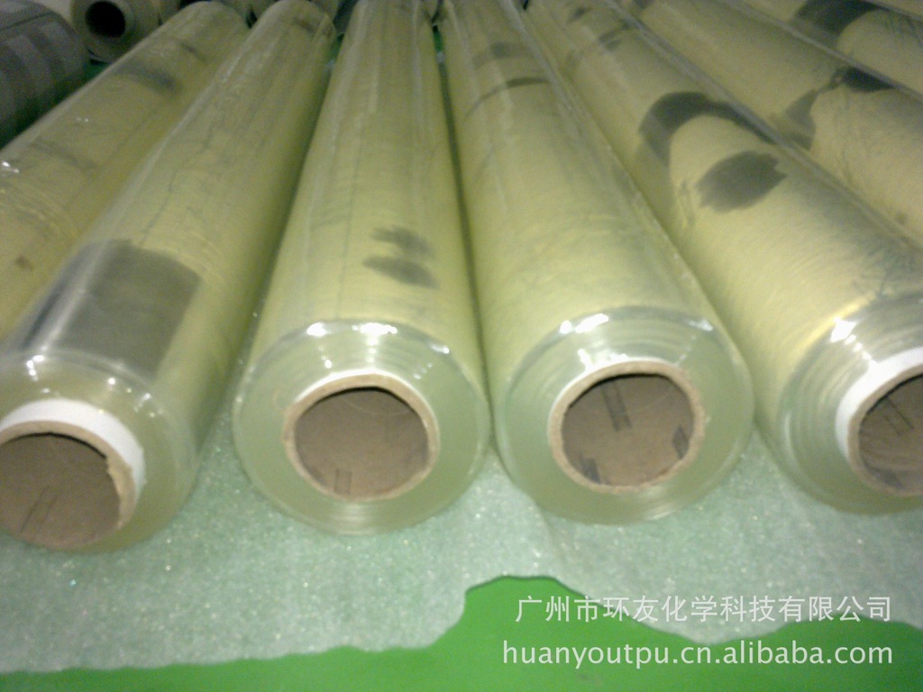 广州环友供应德国亨斯迈TPU聚酯薄膜高透明膜高强度