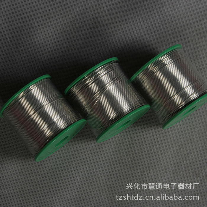 厂家直销焊锡丝 慧通sn50焊锡丝 光亮焊锡丝 质量有保证焊锡丝