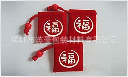 供应绒布袋 礼品袋绒布袋 布袋子 来样 来图定做