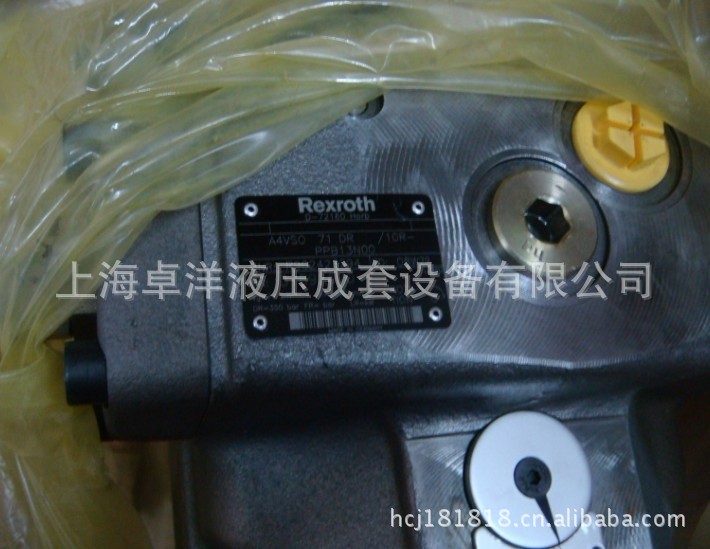 A4VSO125E02/30R-PPB13N00 销售REXROTH产品