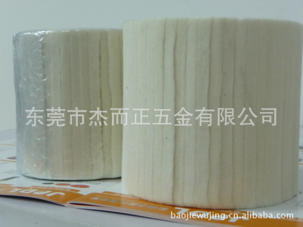 直销上海市JPDL叶片式羊毛轮价格/压缩羊毛轮/进口澳毛羊毛轮批发