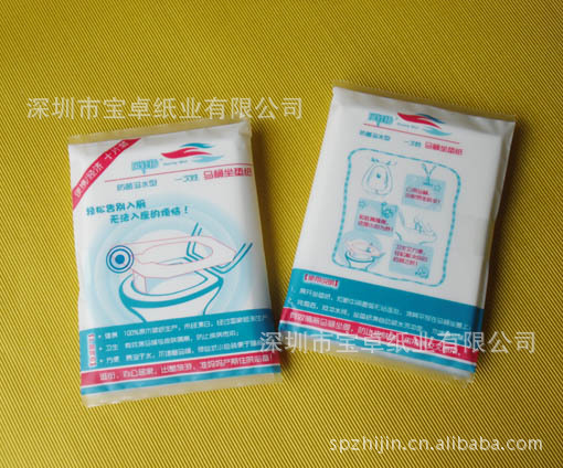 【优势产品 超低价供应】1/24折十片袋装  厕所垫纸|ru