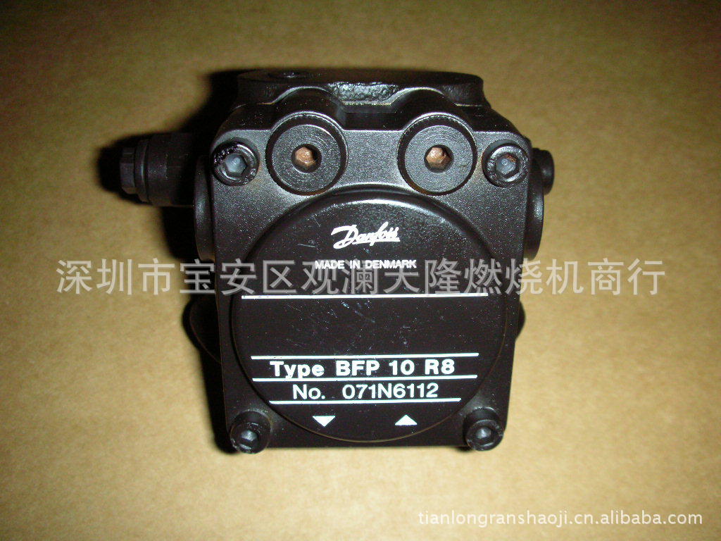 销售丹麦Danfoss丹佛斯牌BFP 10 R8燃烧机油泵
