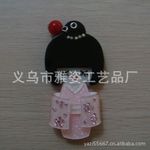 ���ҹ�Ӧ|������ͨ����| ��ѩͬ���|�ձ��ͷ�Ů�����Ӷ���