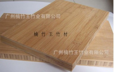 碳化竹家具板 家具竹胚板 竹柜板材 竹台面板 竹桌面胚板
