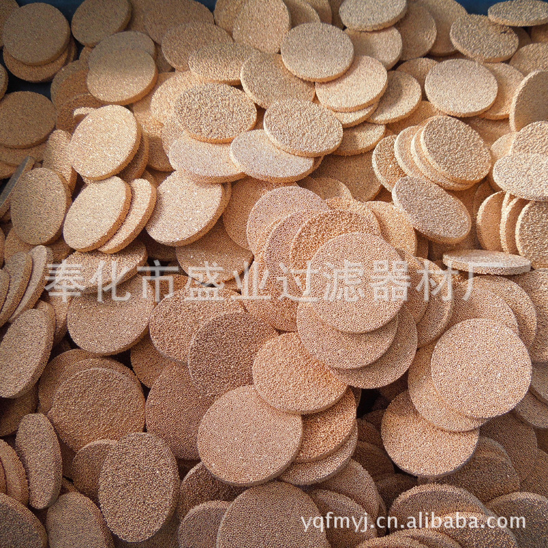 金属粉末烧结过滤芯青铜烧结粉尘杂质分离过滤片