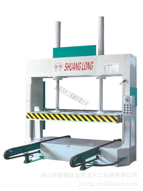 【长期供应】金双龙NH3284*60T液压式冷压机  50T液压式冷压机