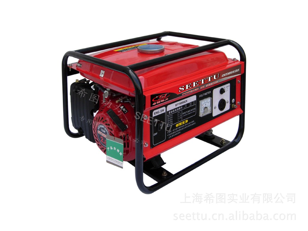 汽油发电机组1kw  1kw汽油发电机组发电机厂家 直供汽油发电机组