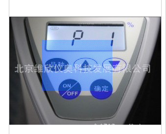 LDS-1G型电脑水分测定仪 绿洲牌谷物水分测定仪 上海青浦绿洲