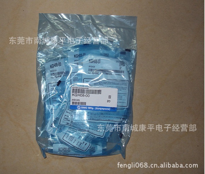 SMC原装全新正品接头KGH08-00