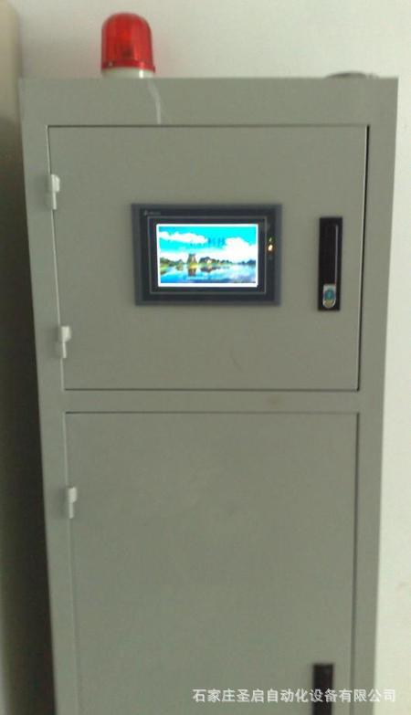 人机界面液位显示控制报警系统