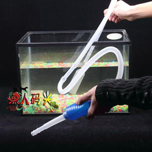Fish tank water changer, manual sand washer, water changer, cleaning water suction pipe, aquarium hand-pinch processor