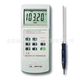 台湾路昌TM-917HA高精度温度表TM917HA 分辨率0.01度