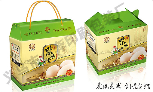 supply free range eggs Packaging box Egg carton 30 egg Gift box Can be printed LOGO