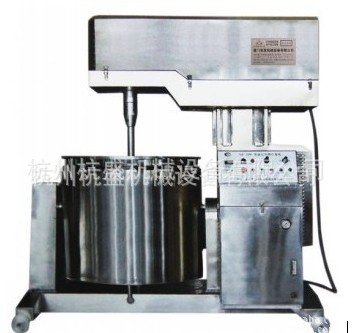 调速液压打浆机