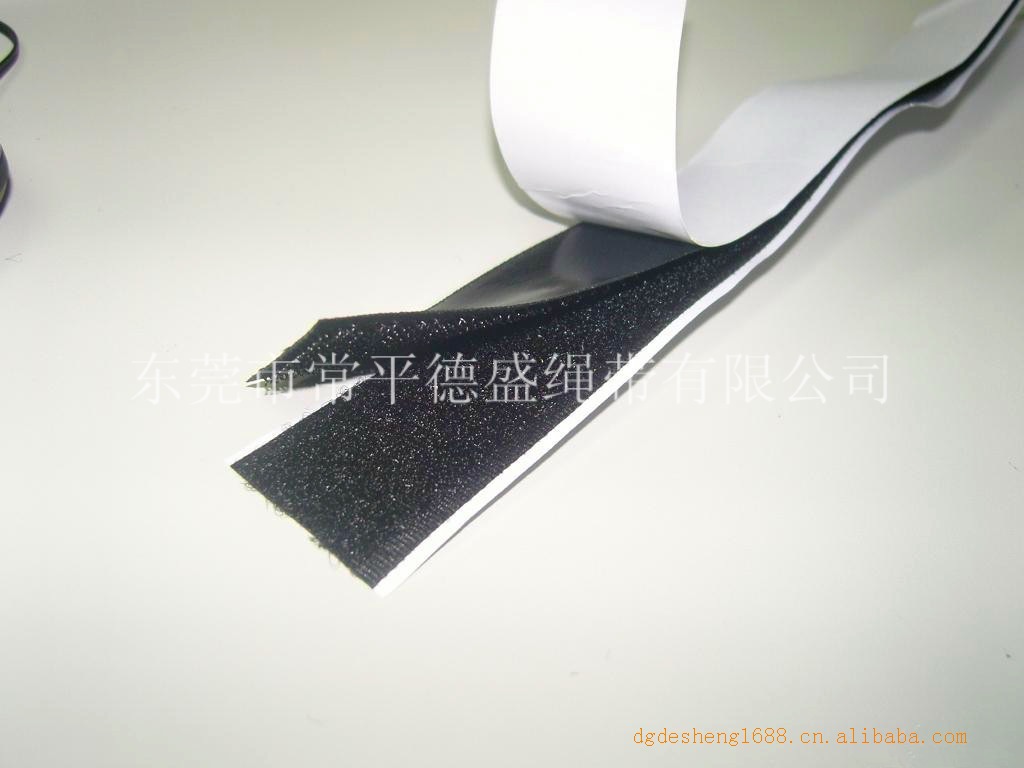 东莞魔术贴厂家批发 3M背胶 质量保证 背胶粘扣带 东莞魔术贴