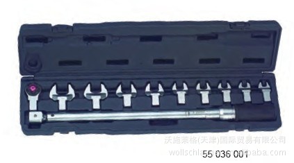 德国原装进口高品质扭矩扳手开口插头组套