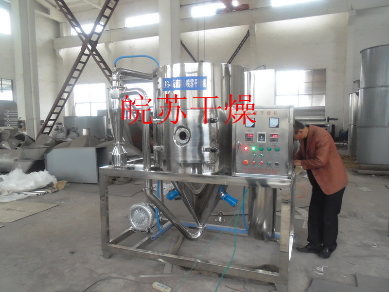 陶瓷、铁氧体、耐火材料，喷雾烘干机