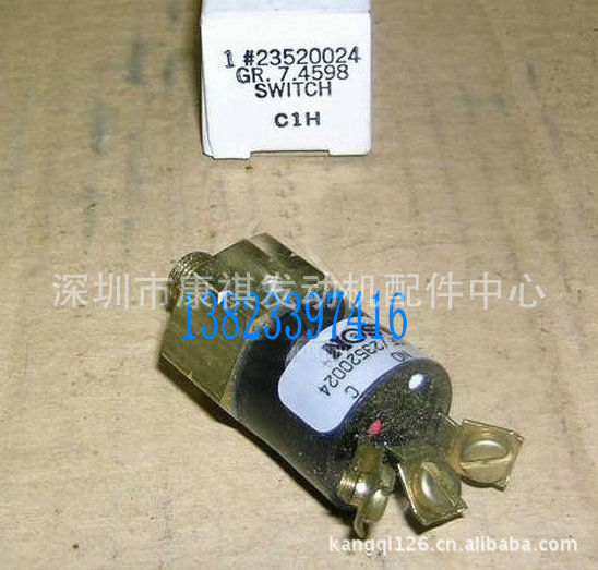 销售美国底特律发电机组柴油机磁力开关23520024