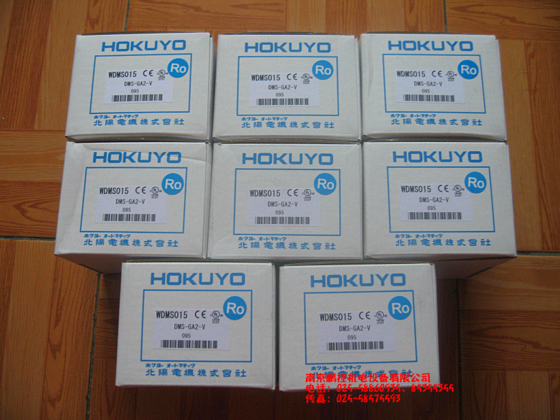 日本北阳HOKUYO传感器DMS-GA2-V