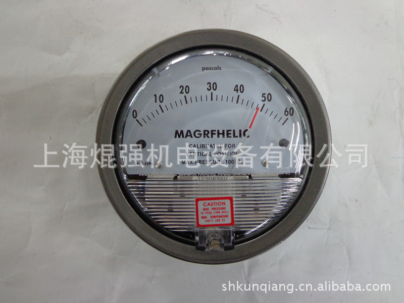 2000型铸铝微差压表，压差表，差压表，微差压计，风压差压表