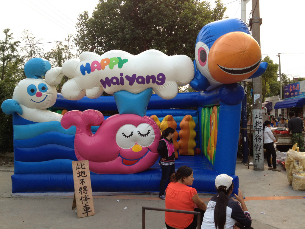 小型充气蹦床，家用蹦床，儿童充气蹦蹦床，儿童充气城堡