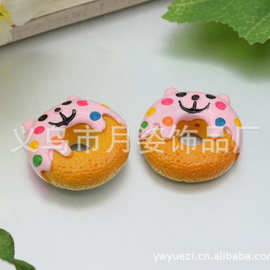 DIY 手机美容树脂配件 甜甜圈