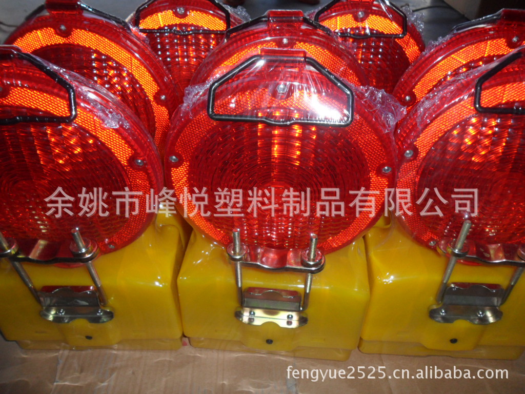 供应各种规格路障灯