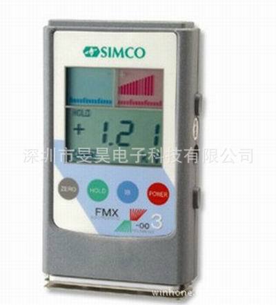 日本思美高 SMICO FMX-003   静电测试仪