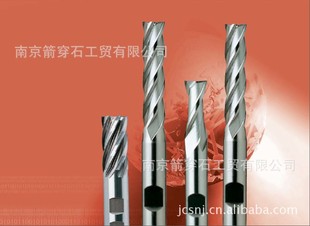 �B־�@(YG)  ���㊵�  HSS MILL ���ص��� ��ǰԃ�r