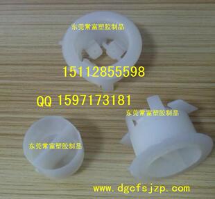 �|ݸ���a�������㼈����B�ӿۼ����i�ۿ�λ��23MM���z